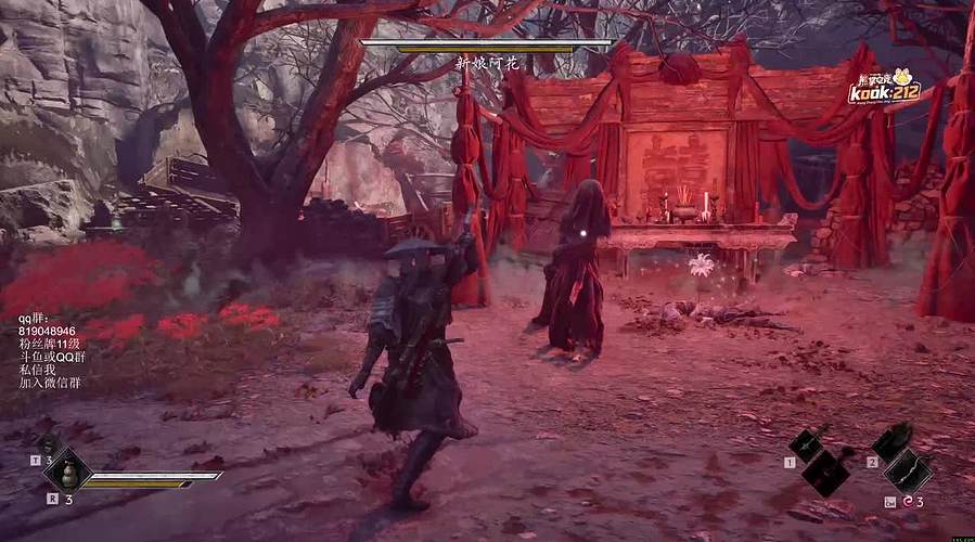 小刘666的快乐直播间