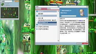 刷够20W雪人贝贝