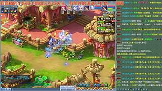 无与伦比【龙的传人】五开日常