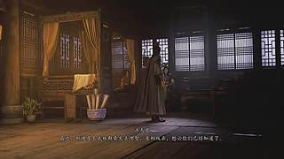 【六神】游戏室