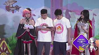 冒险岛元旦直播将于31号13:30开启