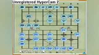 乐博象棋课堂