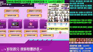 专业十年❤️幻神传奇/星神冠军