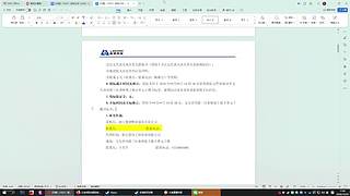 浦江DOTA的希望
