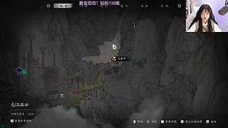 【黄金双倍】影之刃零
