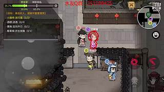 阿度国洛洛公主游塔记