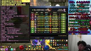 密保+残痕保值，金币将何去何从？