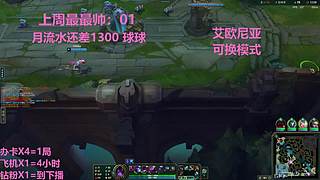 武汉最后一个黑铁
