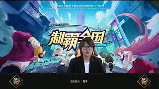 2021·SCL十周年年终盛典
