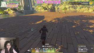 【非常互娱】泥嚎！这边招死忠粉