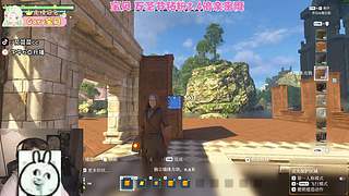【非常互娱】泥嚎！这边招死忠粉