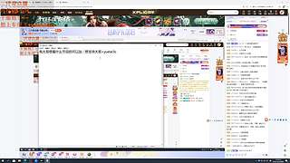 二斤哥点播 干服小风~