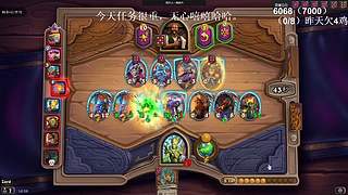 高手！你成功的引起了我的注意！