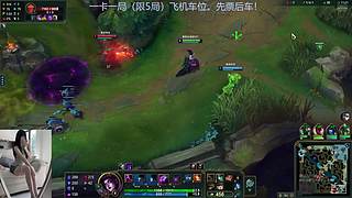 艾欧尼亚开车啦~ 8671744