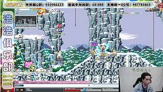00 狮子 冒险岛人偶搞里头！