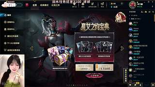 【电一】全世界第一受气包