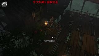 童年儿时的回忆
