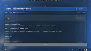 今天练练单三