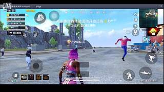 怎么开心怎么播......9057546