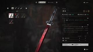 木桩练习~~~