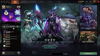 10000分东南亚！