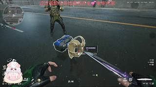 【非常互娱】喜欢你来