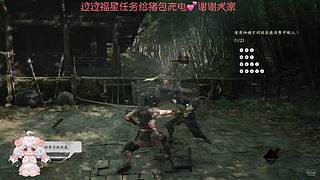 【非常互娱】喜欢你来