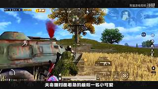 熊猫游戏视频的直播间