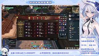 【原/绝/寒】幽境6/深渊12/寒子调号