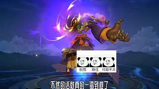 王者茶哥的直播间