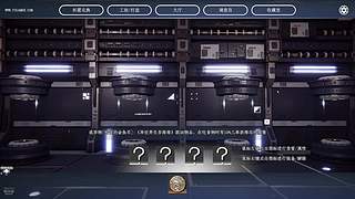 刀剑桐姥爷（原神玩家玩玩蓝色星原）
