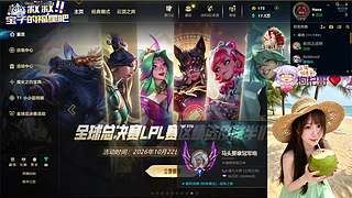 ❀天天开心岁岁安乐❀