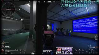 【非常互娱】再见pubg