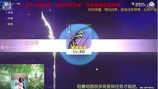 阿达西，来玩原神了