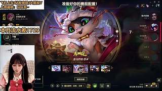 奶宝 幼儿园抢饭第一