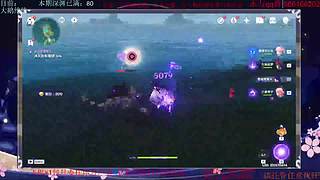 随随便便玩一下 10400457