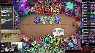 古神版本古神神了