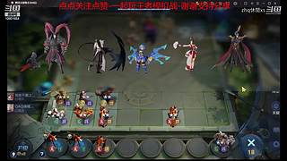 斗鱼休闲直播间