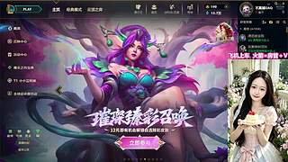 江西甜妹有位置OvO