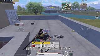 月殿玉兔直播间