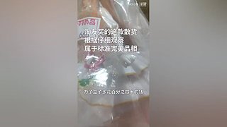 带你一起逛秋叶原