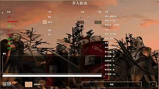 分界老猪的直播间