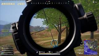 怎么会不专心呢游戏我只玩PUBG