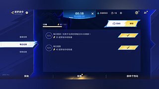 随便玩玩11084162