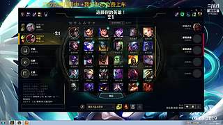 铁甲天使他来了