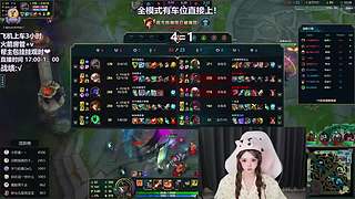 核弹流萨勒芬妮