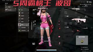 做平凡的自己享庸俗的人生