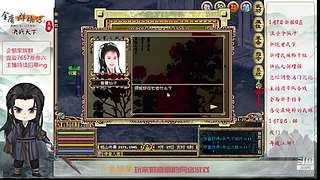 【金庸群侠传OL-至尊服】-小混混混江湖