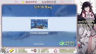 这游戏真好玩！~