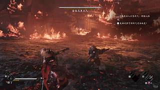 「白夜」影之刃零 心心念念终于玩上了